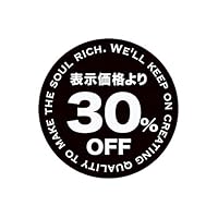 ロールシール　NEW SALE品set Amazon.co.jp: ヘッズ(Heads) セールロールシール 黒白筆字半額