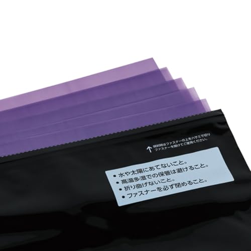 ????(Horizon) Screen