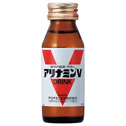 アリナミンV 50ml×100本 サンプル アリナミン製薬 アリナミンV 50ml