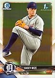 2018 Bowman Draft Chrome Baseball #BDC-1 Casey Mize Pre-Rookie Card - 1st Bowman Chrome Card