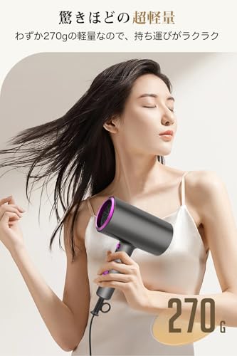 ZDFER 折り畳み式携帯ドライヤー ダークグレー