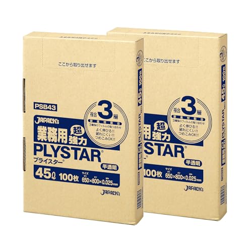 WpbNX S~  65cm×c80cm×0.025mm 45L  悭Lт ߂OK | PSB43 100 2Zbg