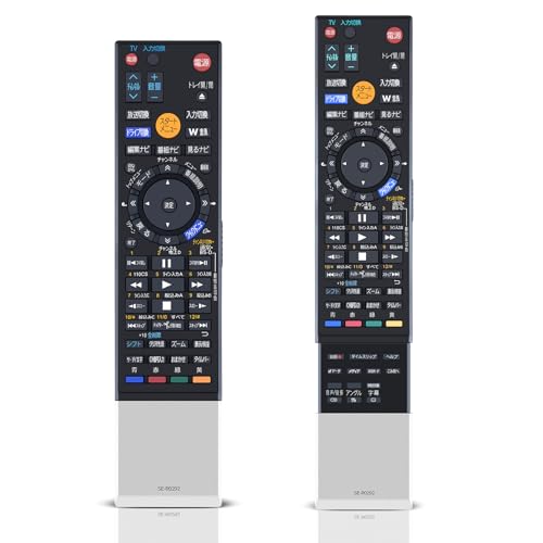 リモコン16個　（g2）東芝　レコーダーリモコン　SE-R0292 Amazon.co.jp: レコーダーリモコン SE-R0292 for TOSHIBA 東芝