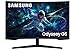 Samsung 32" (80cm) Odyssey G5 2K Curved Gaming Monitor|QHD 2560 X 1440|1000R Curved|165Hz|1ms(MPRT)|300nits|Ports-HDMI,DP,Headphone|DP Cable|HDR10|FreeSync|LS32CG550EWXXL|Black