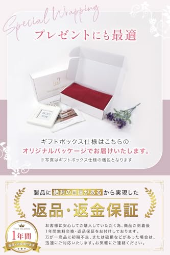 THE CLASSIC TOKYO ふわさらカシミヤタッチ 大判サイズ ストール マフラー の商品画像 6