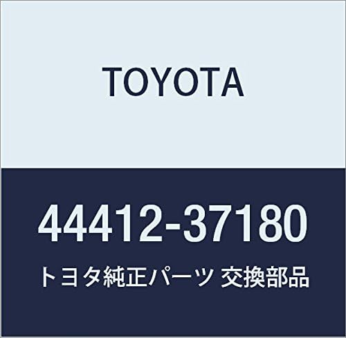 TOYOTA Genuine Parts Return Hose