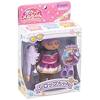 Amazon | ポケットメルちゃん ドール スフレちゃん 1851578