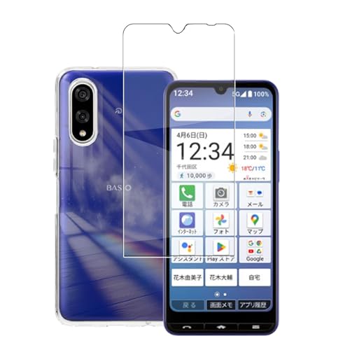 Ή BASIO active3 KYG04tB + BASIO active3 KYG04P[Xy{fވɎqzBASIO active3 KYG04tیtB ̗p{fވɎq ߗ ^ dx9H Uh~+BASIO 