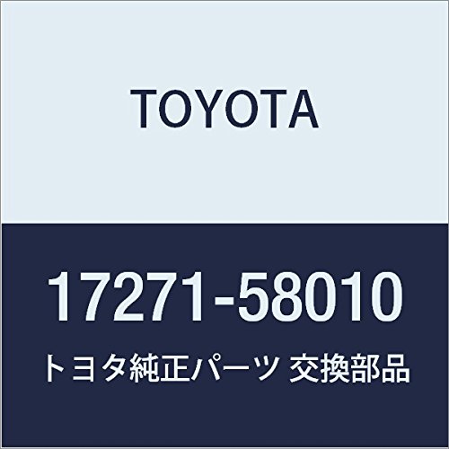TOYOTA (toyota) Genuine Parts Turbo insyure-ta No. 1