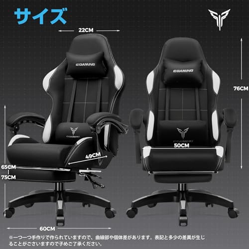 LUCKRACER - ゲーミングチェア ファブリック 人間工学 腰痛対策 椅子 