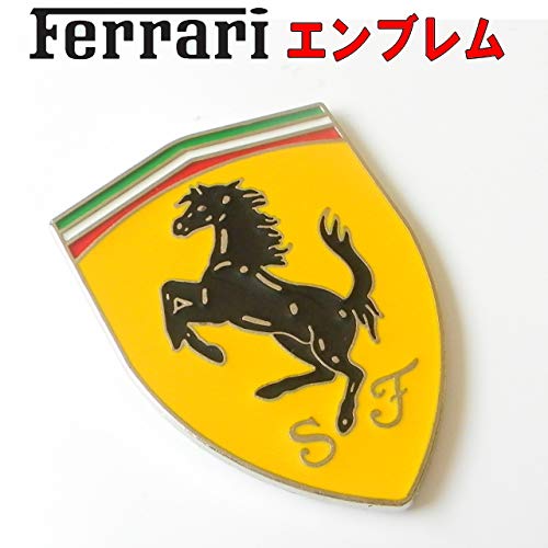 車 エンブレム フェラーリの人気商品 通販 価格比較 価格 Com