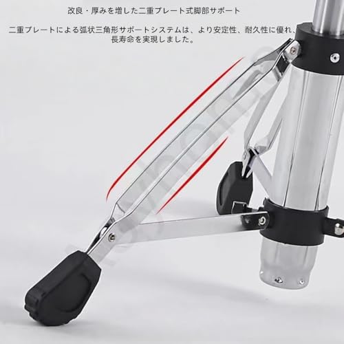 Aoyhome きドラムスツール、高さ調節可能なドラムスツール、大人用ドラマーチェア。 (C) [5]