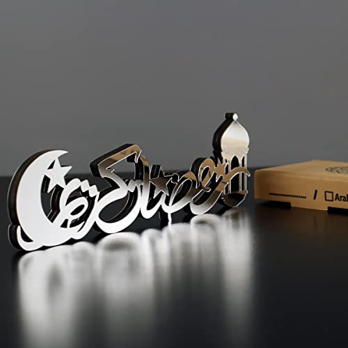 iwa concept, Silver, Ramadan Kareem-1 - Image 3