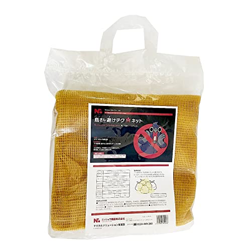 jbVE@ eNlbg ފ𐬕zS~lbg 2X2m eNV[Y 悯 JX S~WϏ