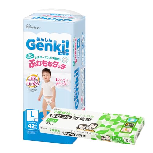 【2点セット】アイリスオーヤマ おむつ Genki! パンツ Lサイズ 42枚入 防臭袋 Lサイズ 90枚入 DBB-L90の画像