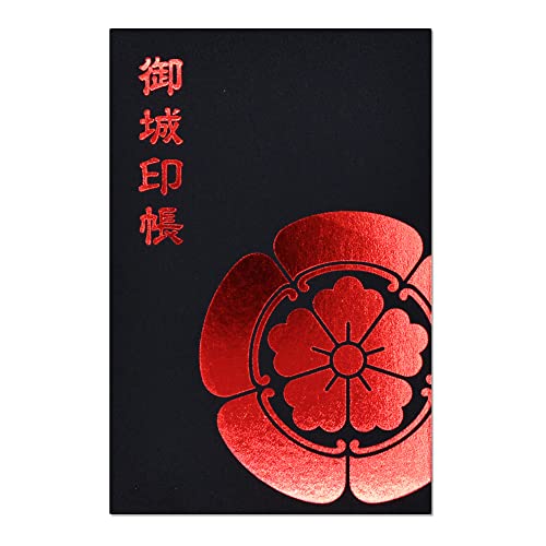 御城印 専用 カレンダー＆オリジナル御城印の豪華付録付き！御城印をメイン