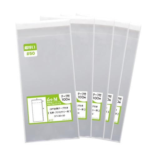 A[gEG y Y  #50 z e[vt y hpEANZT[p z OPP i  jy500z 50~Nij 57x95+30mm