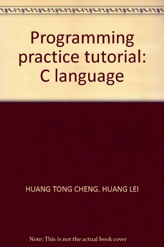 Programming practice tutorial: C language