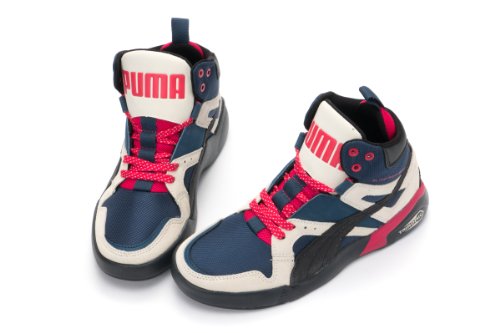 puma basketball shoes malaysia