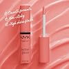 NYX PROFESSIONAL MAKEUP Butter Gloss, Brillo Labial No Pegajoso - Creme Brulee (Natural) 3