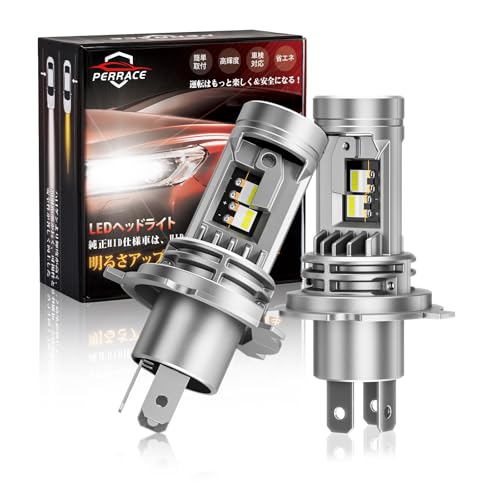 【業界初新技術搭載】H4 LED ヘッドライト バルブ led 6500K ホワイト 24000LM 爆光 Hi/Lo切替 55Wハイパワー 取り付け簡単 高速回転ファン付き IP68超強防水性能 長寿命 車検対応 ノイズ対策済み 2個セット