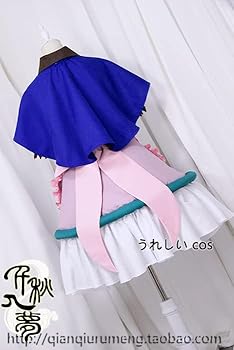 Amazon.co.jp: [YUOK] メイドインアビス マルルク コスプレ衣装 靴付き