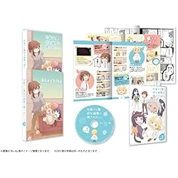 Amazon.co.jp: 【Amazon.co.jp限定】社畜さんは幼女幽霊に癒されたい