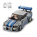 Imagen de LEGO Speed Champions Nissan Skyline GT-R  de 2 Fast 2 Furious