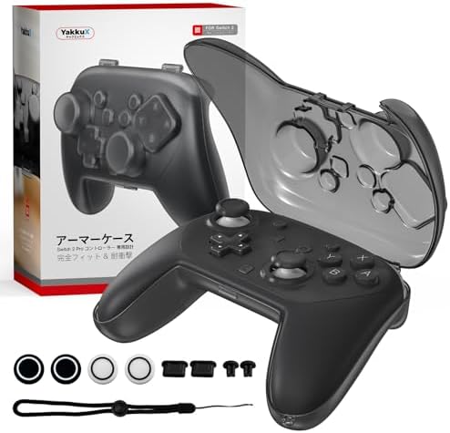 （00:01時点） Switch2 Proコントローラー用 保護ケース｜軽量設計・コンパクト収納・充電口対応・ストラップホール付き 取り付け簡単 持ち運びやすい