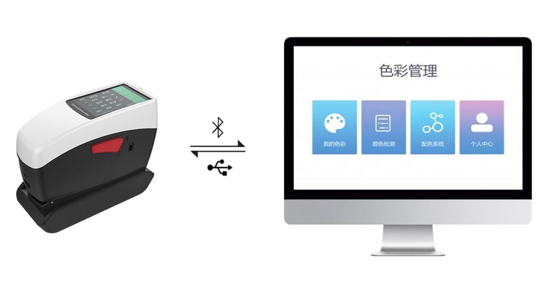 3 Aperture Horizontal Spectrophotometer Lab Spectrophotometers with dE*ab≤0.02 More Than 30 Measurement Parameters and Nearly 40 Evaluation Light Sources PC-Side Color Management System