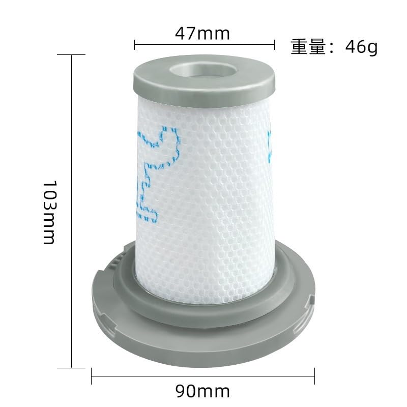 Filtres HEPA De Rechange Pour Aspirateurs Rowenta Et Tefal - 2 Pièces - Compatibles X-Force Flex 8.60 Et X-Pert 6.60 - 2