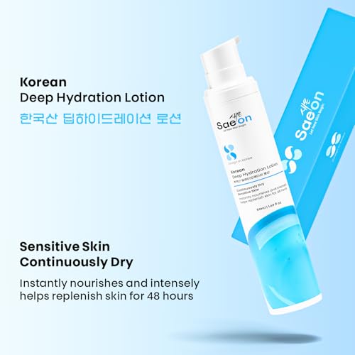 Image of Saeon Korean Kojic Acid Deep Hydration Lotion for Dry & Sensitive Skin | Long-Lasting Moisturizer for 48 Hours | Lightweight Nourishing Face & Body Lotion | Hydrating Skincare for Men & Women K Beauty 50ml