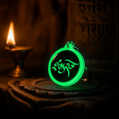 Image of Mi Glow Store | Glow in the Dark Keychains | Gods