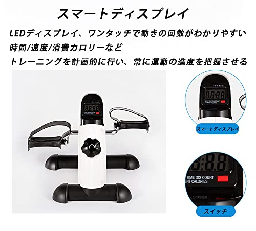 ステッパー フィットネスバイク エアロビクスバイク ダイエ