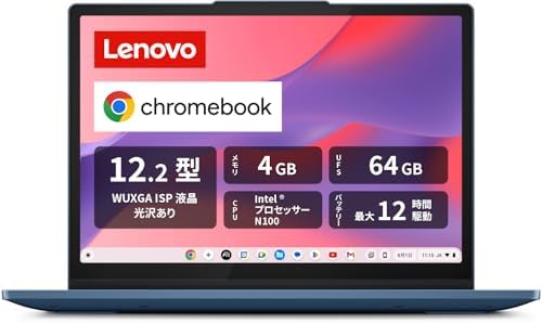 Lenovo Chromebook クロームブック IdeaPad Flex 3i Gen8 12.2インチ インテル® プロセッサー N100搭載 メモリ4GB eMMC 64GB バッテリー駆動12.0時間 重量1.25kg アビスブルー 82XH001KJP