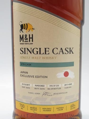 コスパ高いと評判のM&H蒸留所がシングルカスクの限定品エイペックス
