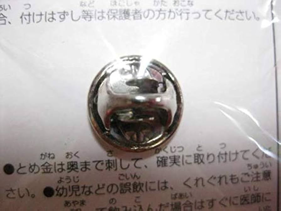 メジャーリーグ 30種類 ピンバッジセット ガム Kanebo メジャーリーグ 30種類 ピンバッジセット ガム Kanebo