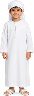 Habibi Traditional Emarati style Kandura