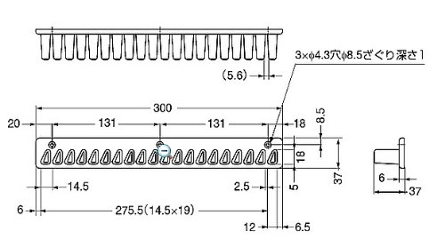 Lamp 25304 Mst-20 Tie Rack Mst-20Bl, Black Brown