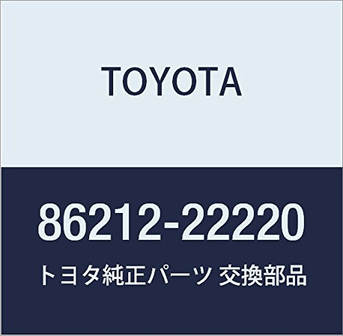 Amazon | TOYOTA (トヨタ) 純正部品 ラジオ ブラケット NO.2