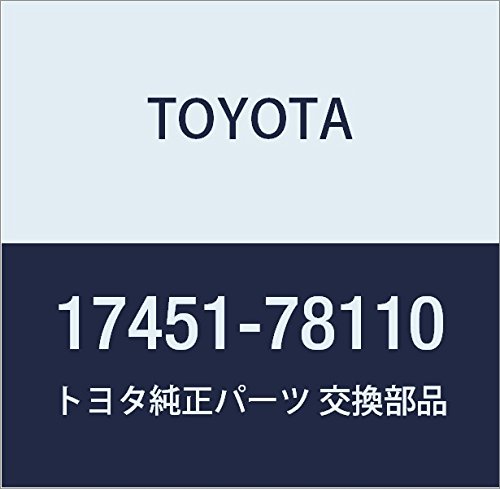 Amazon | TOYOTA (トヨタ) 純正部品 エキゾーストパイプ ガスケット