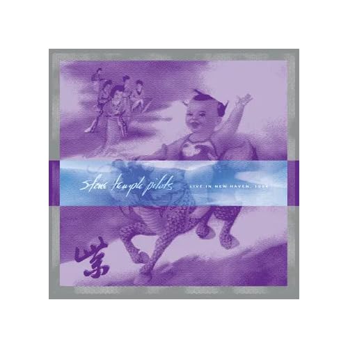 Live In New Haven 1994 (RSD25