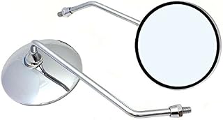 MMG Adjustable Mirror Set, 8mm RH/RH Thread, Chrome Round Shape, Motorcycle Scooter (0514)