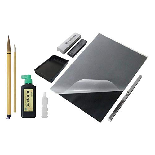 Amazon.co.jp: 開明 書道セット K-1 赤 HO1302 : 文房具・オフィス用品