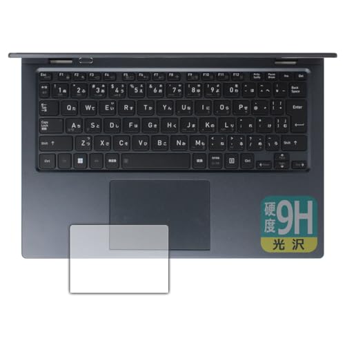 PDA�H�[ dynabook G83/KV, G83/HV �Ή� 9H���d�x[����] �ی� �t�B���� [�N���b�N�p�b�h�p] ���{��