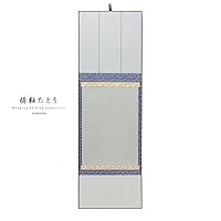 Amazon | 掛け軸 半紙用 たとう 掛け軸風 軸風 三ツ折 色紙掛