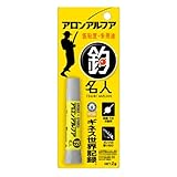 KONISHI(コニシ) アロンアルフア 釣名人 低粘度 多用途 【2g】