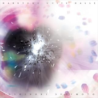 春夢ホワイトホール(初回限定盤)(DVD付)