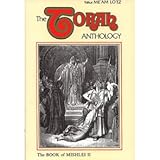 The Torah Anthology - Mishlei I Ch. 1-15 (Yalkut Me'am Lo'ez)