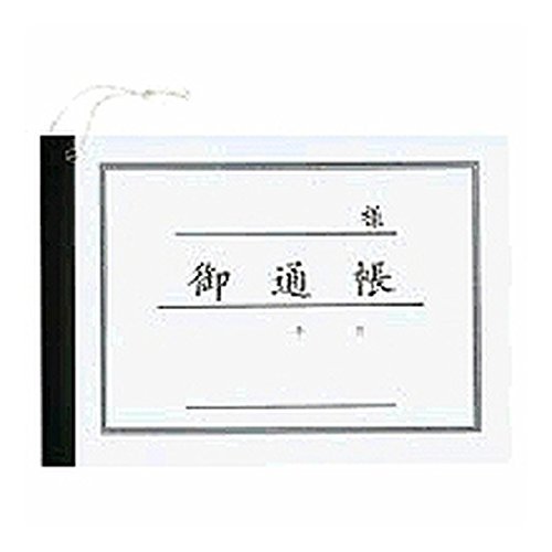 RN mʒ ㎿ B6 30 J-23N w Q  x